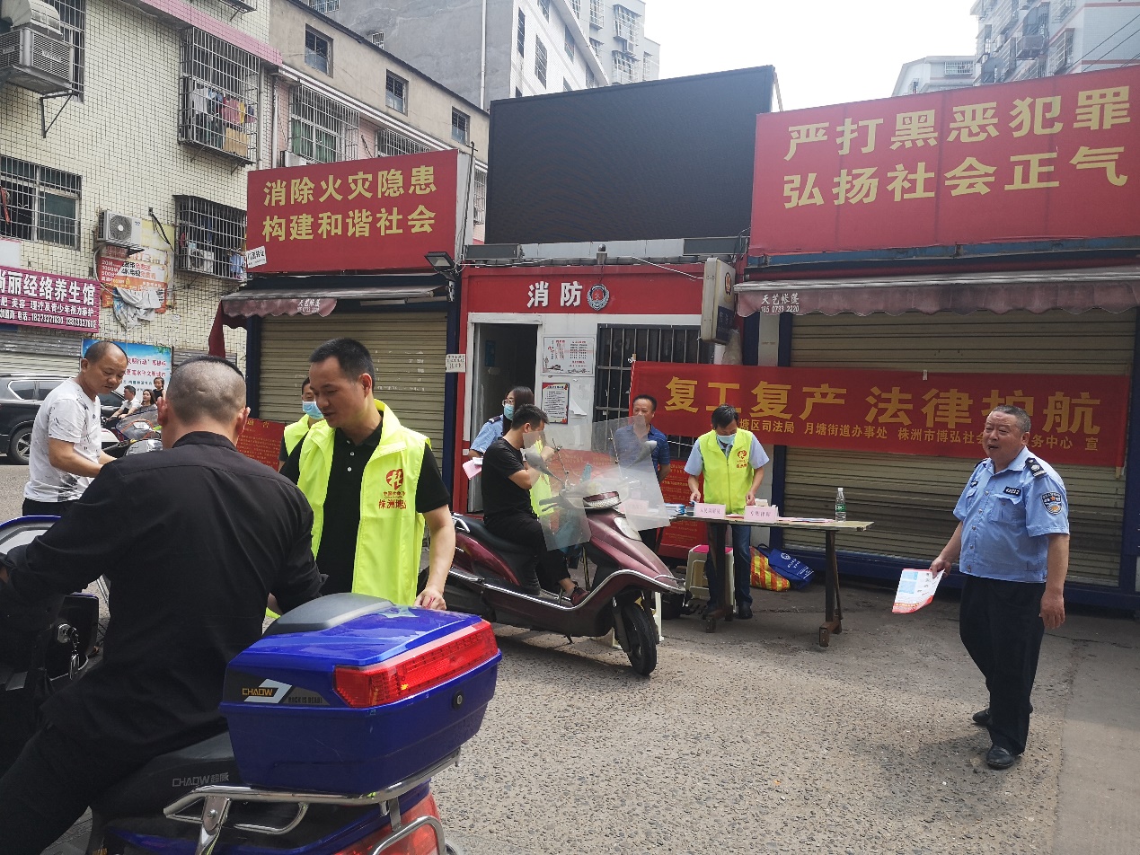 区司法局助力中小微企业复工复产