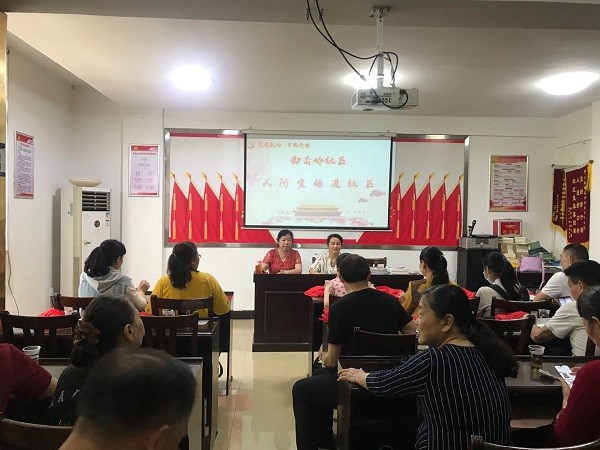 荷塘区住建局（人防办）开展“防灾减灾宣传月”系列活动