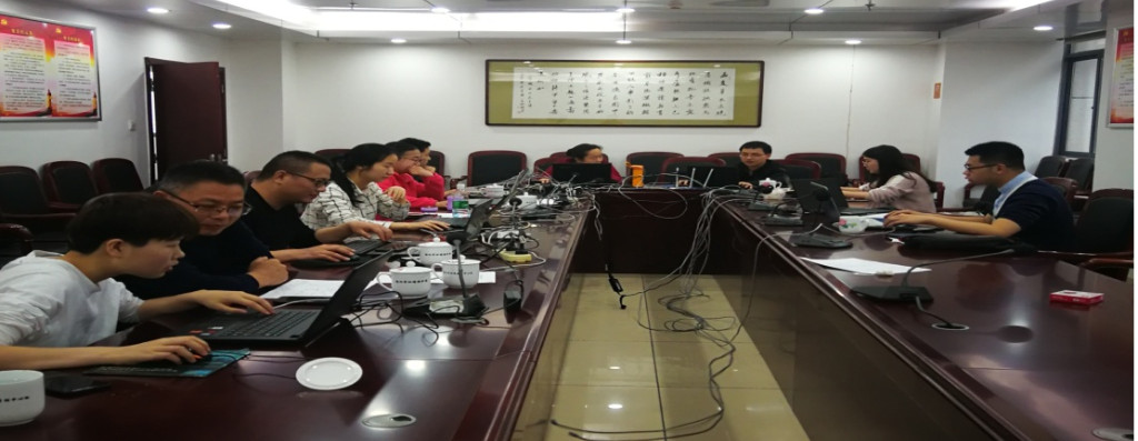 株洲市2019年度环境统计年报集中会审