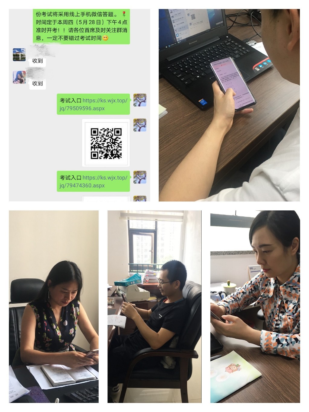政务服务有“数”业务考核上“云”