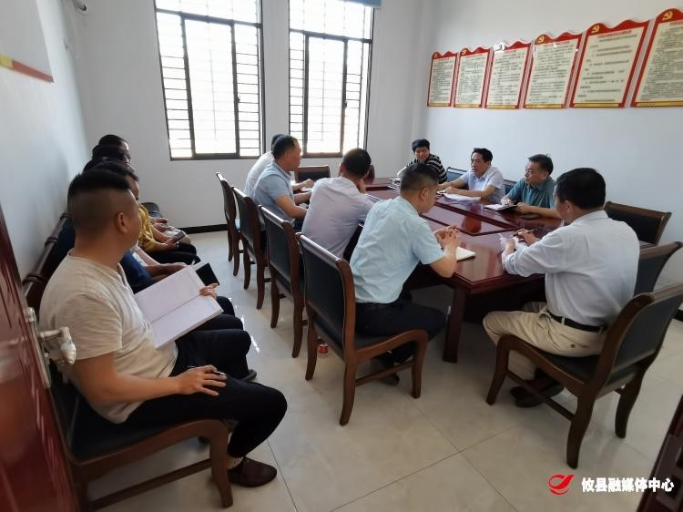 康月林到网岭镇督导脱贫攻坚和省委巡视组交办信访件办理工作