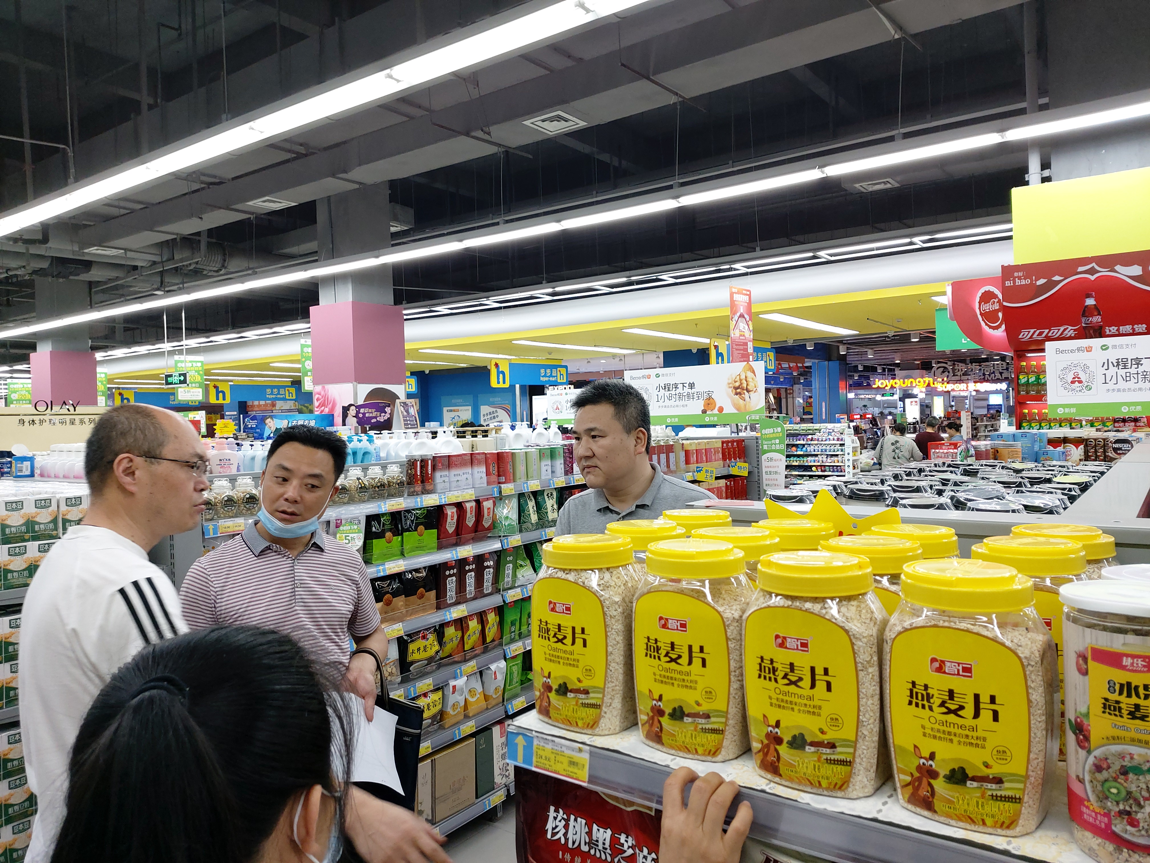 攸县市场监管局开展保健食品经营企业专项整治