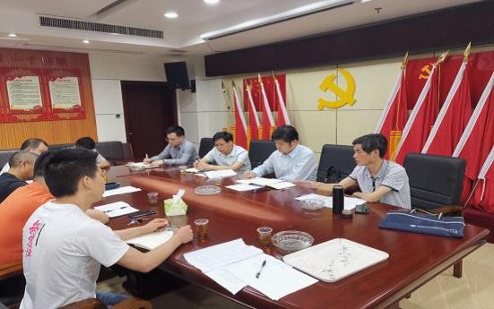 攸县召开煤矿正规布置与正规开采研讨座谈会