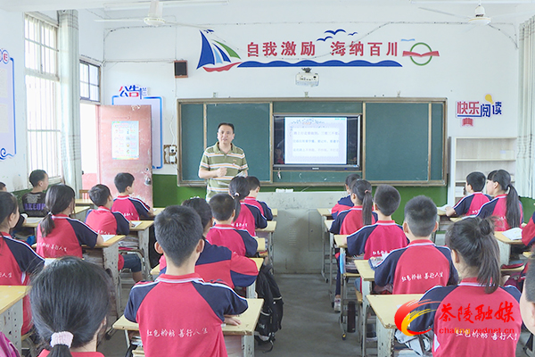 扎根乡村教育 唱响善行人生