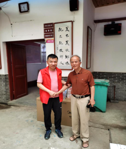 攸县市场服务中心机关党支部开展 “礼敬乡贤、爱护儿童”志愿服务活动