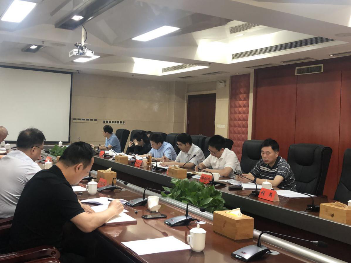 【奋战一百天&middot;冲刺双过半】早日蹚出一条征拆征收转型的新路子
