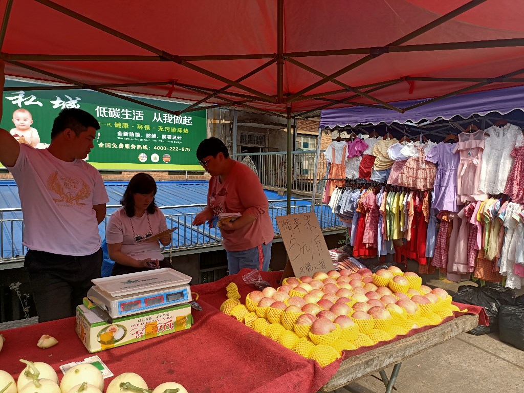 荷塘区医疗保障局开展“打击欺诈骗保，维护基金安全”集中宣传月活动