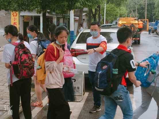 520，隆小与爱同行