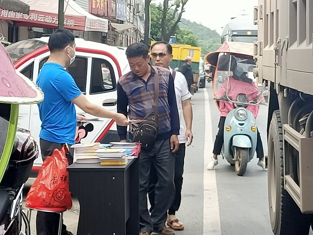 荷塘区医疗保障局开展“打击欺诈骗保，维护基金安全”集中宣传月活动