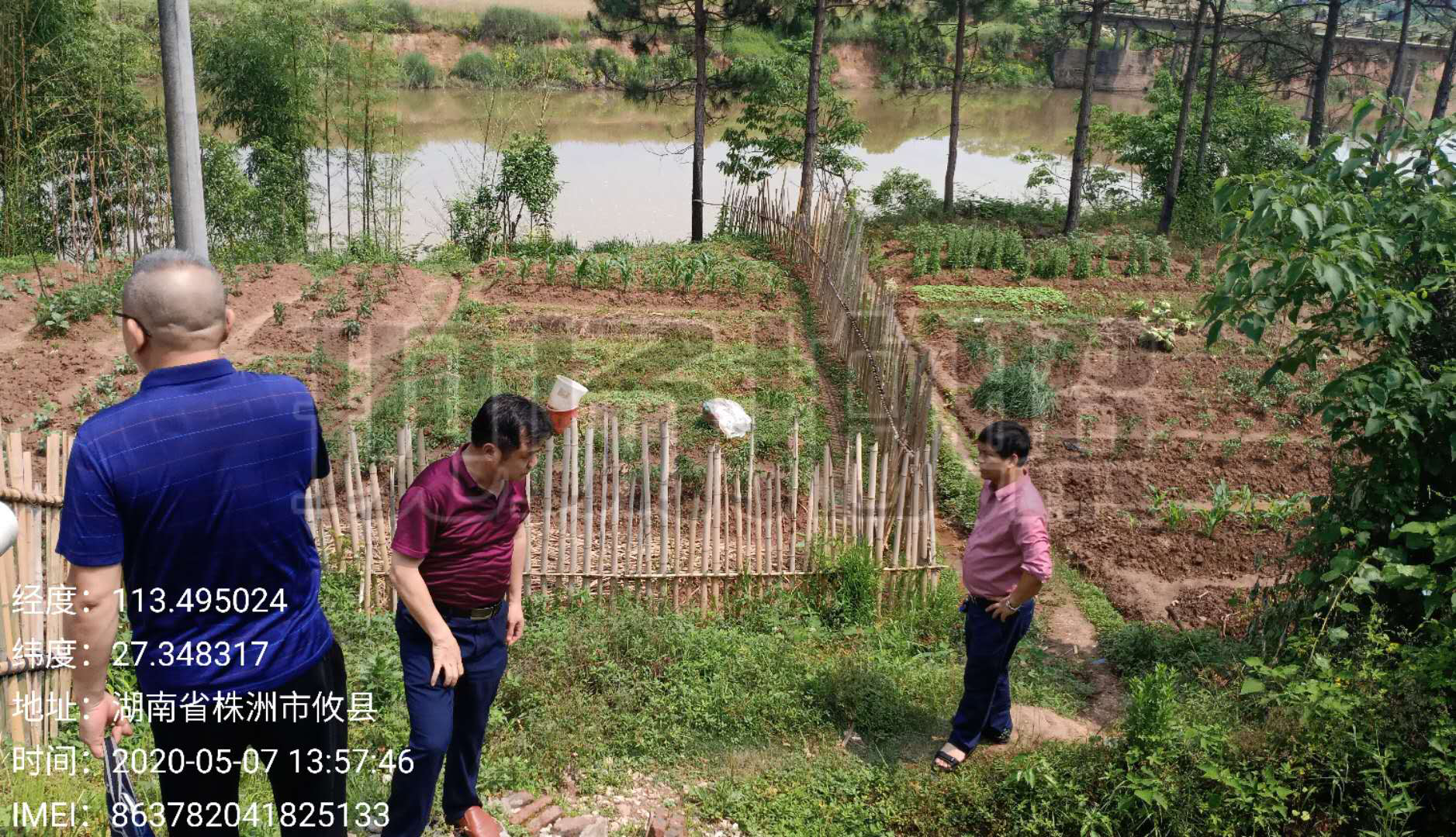 攸县对千吨万人饮用水源地环境问题整治工作进展情况进行专项督查