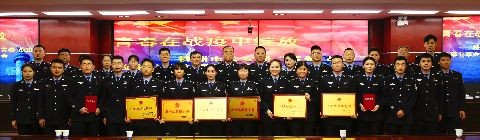 市公安局召开“青春.战疫”故事分享会暨五四表彰大会