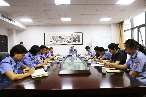 市局召开2020年度领导干部经济责任审计联席会议