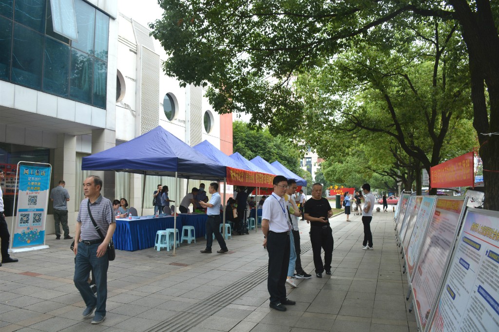 株洲市信访局开展《信访条例》修订实施 15周年集中宣传活动