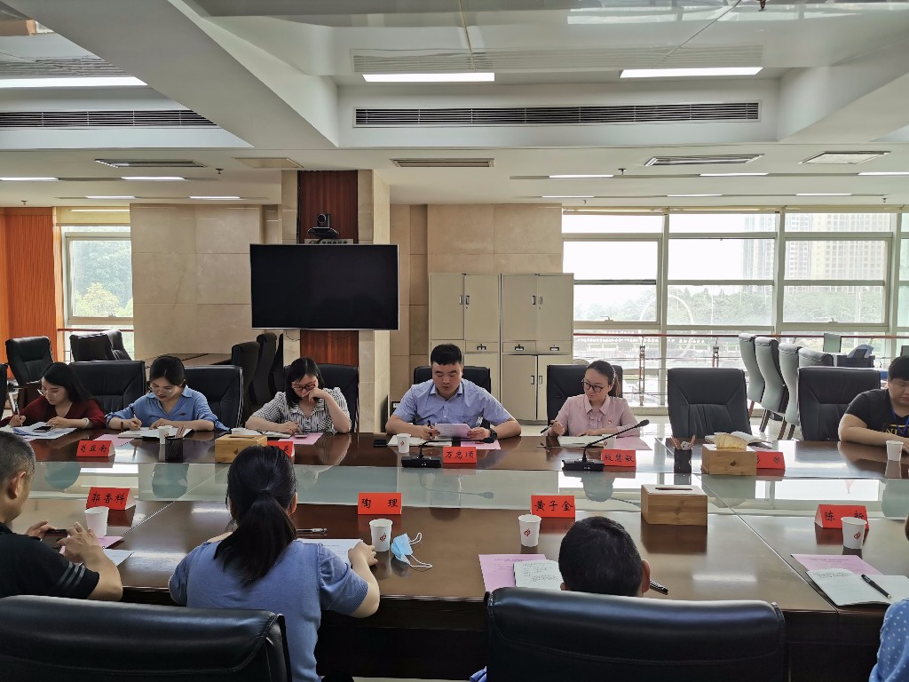 区委第二巡察组巡察共青团株洲市天元区 委员会工作动员会召开
