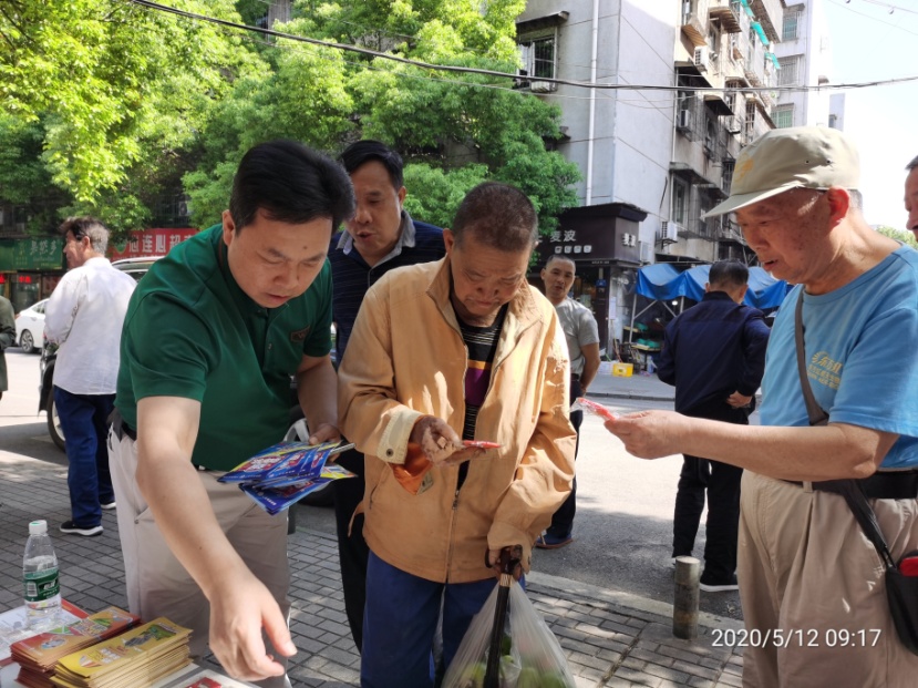 天元区应急局组织开展5.12全国防灾减灾日宣传活动