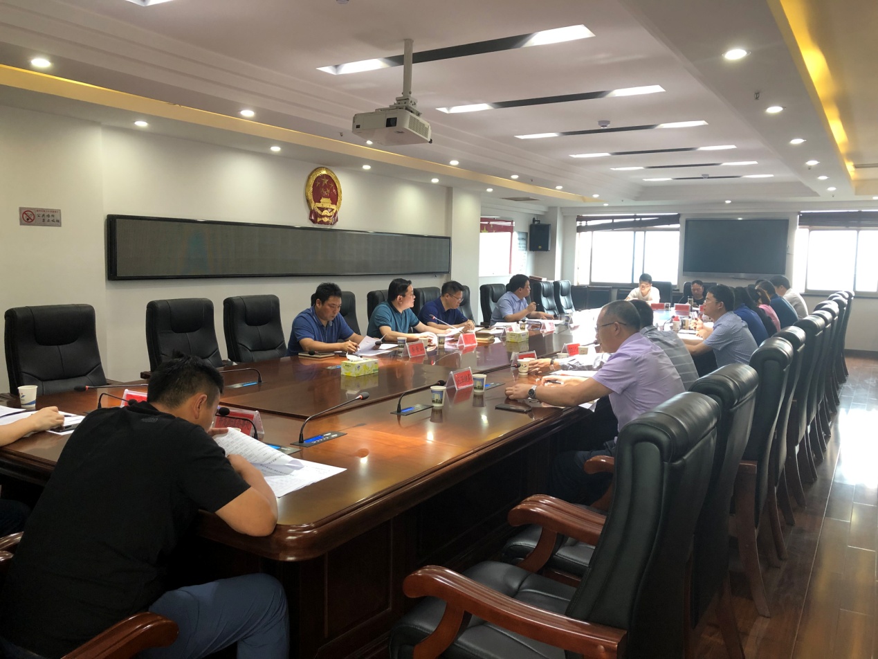 株洲市石峰区生态环境保护委员会召开2020年污染防治攻坚战工作部署会