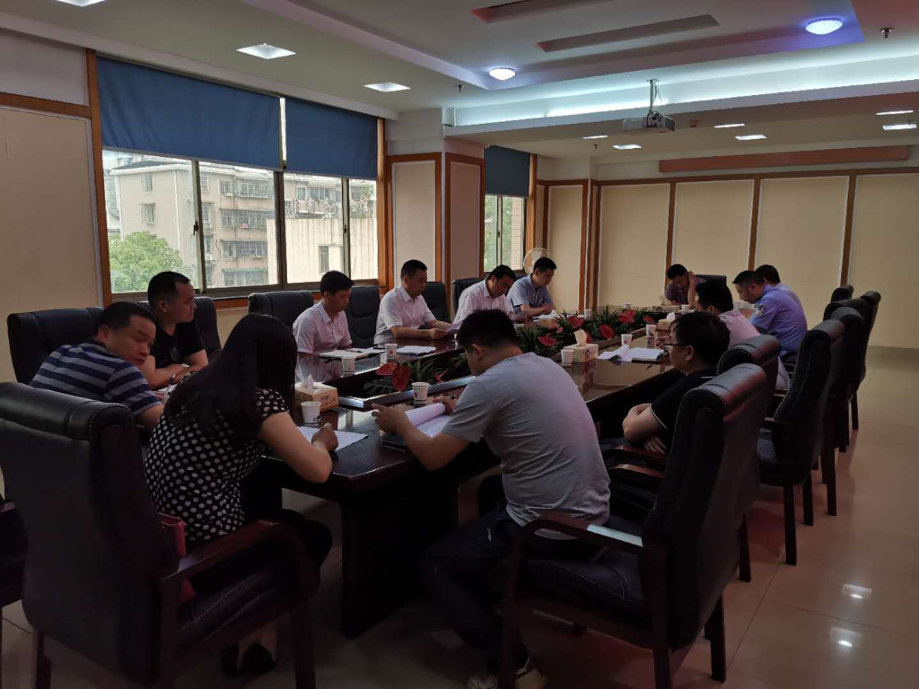 株洲市荷塘区召开大气污染防治攻坚工作部署会议