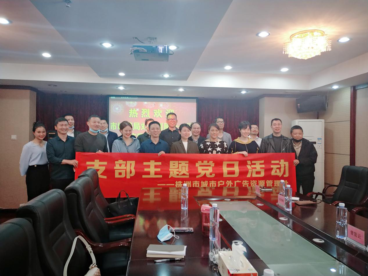 企业复产有温暖，心中有话向党说