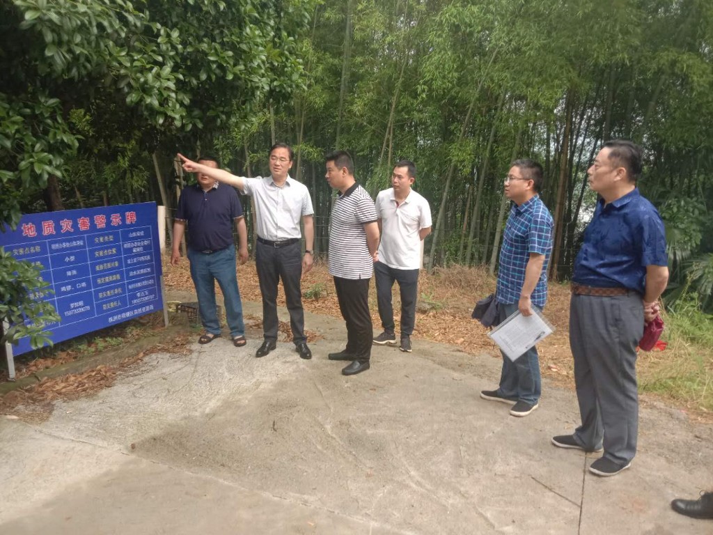 王利波赴明照街道办事处检查地质灾害防治工作