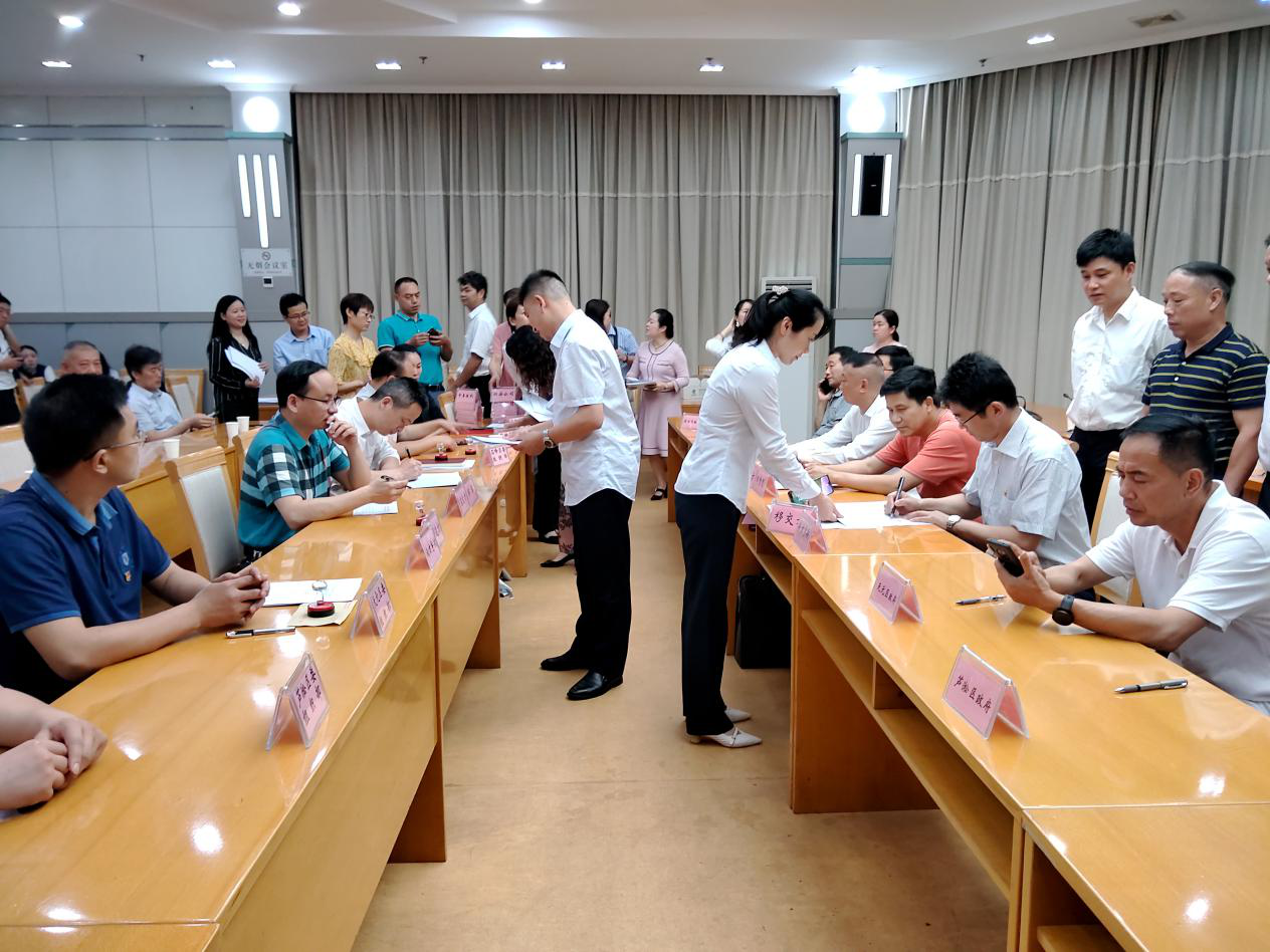 株洲市国有企业退休人员社会化管理移交集体签订协议