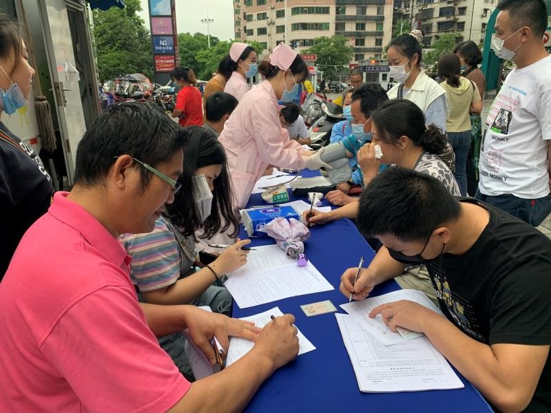 桂花街道组织开展无偿献血活动