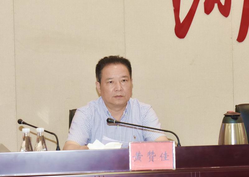 全省进一步做好就业扶贫工作电视电话会议召开