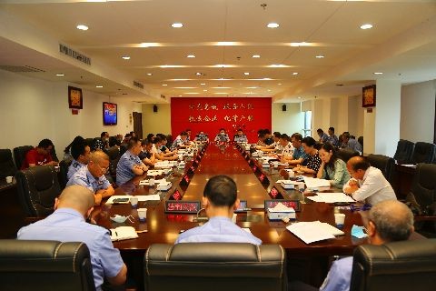 李晓葵同志出席全市打击治理电信网络新型违法犯罪工作联席会议