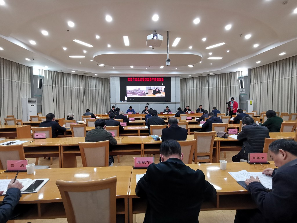 株洲市“两坚持四全面”全域铺开农村宅基地房地一体确权登记工作