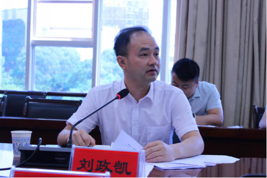 醴陵召开防汛工作调度会