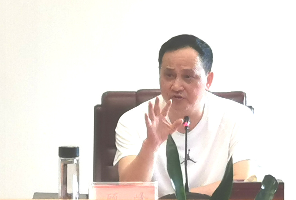 株洲市绿色食品产业链召开工作调度会议