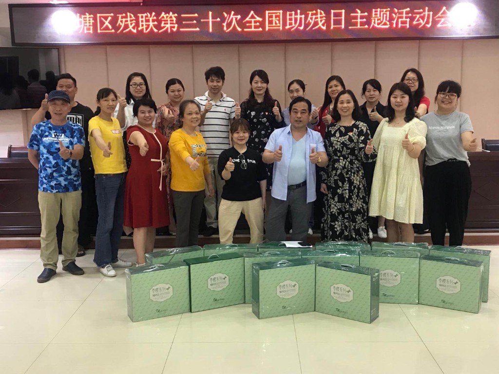 区残联开展第三十次全国助残日系列活动