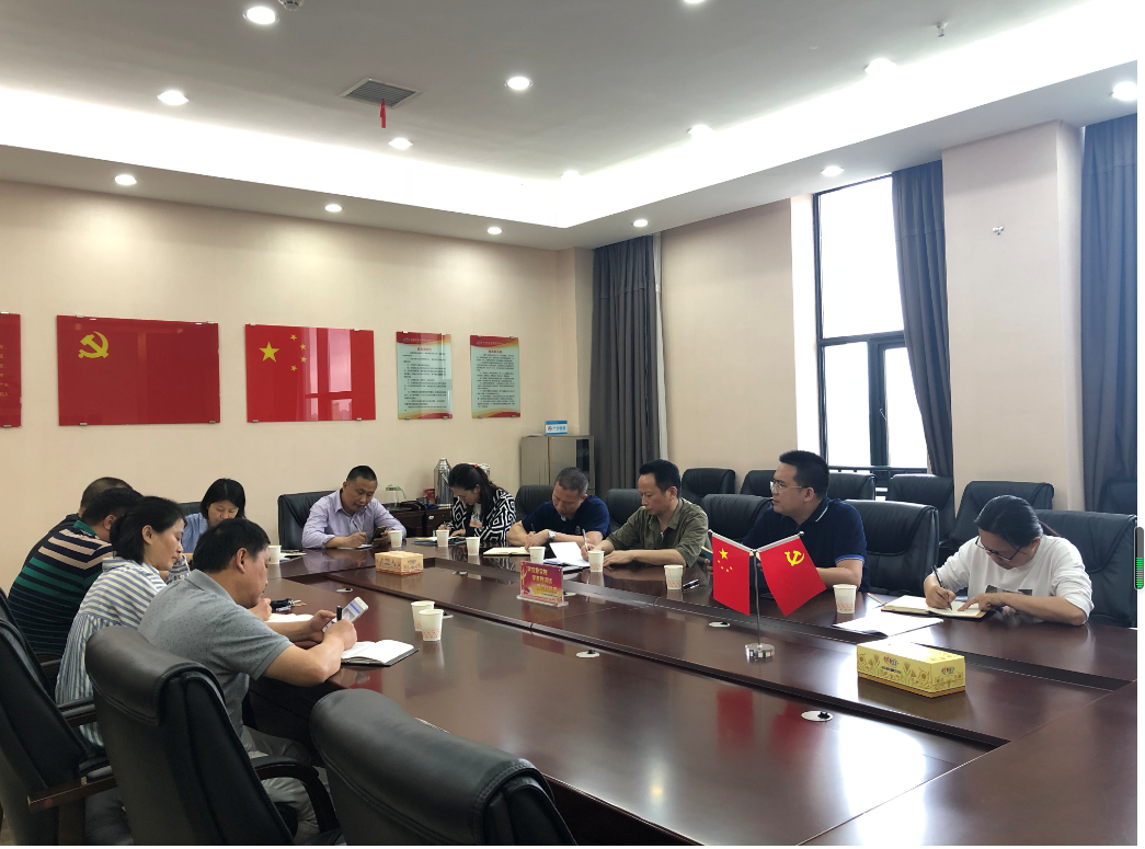 区科工信局迅速传达区委争资引项稳保“三保”工作会议精神