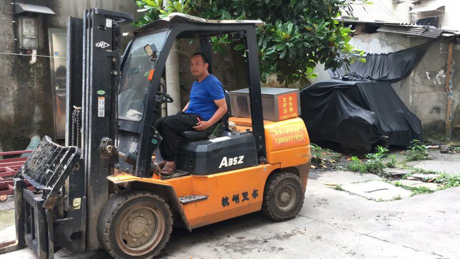 宋家桥街道开展市容环境综合整治行动