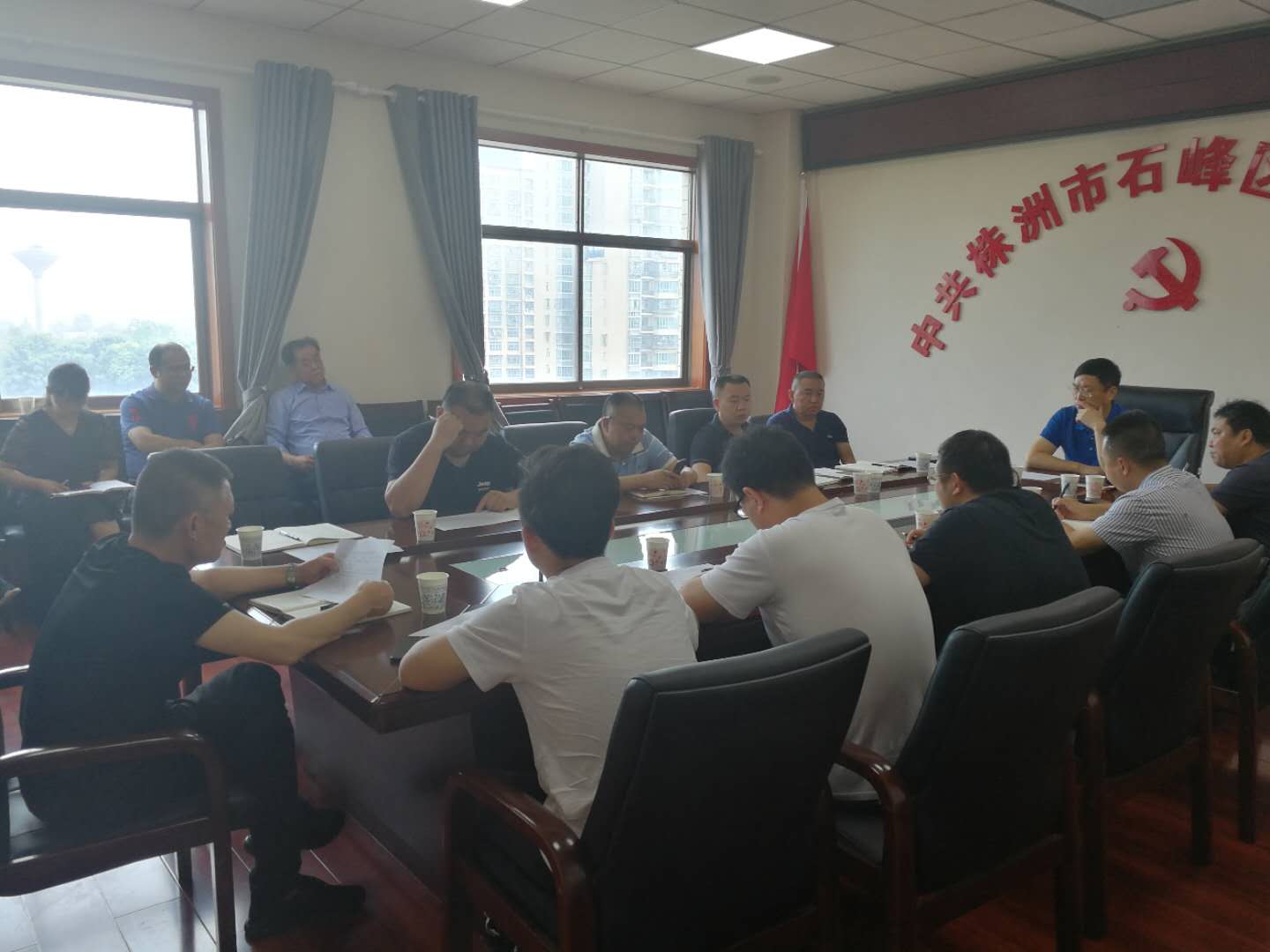 株洲市石峰区召开农村生活污水治理调度会