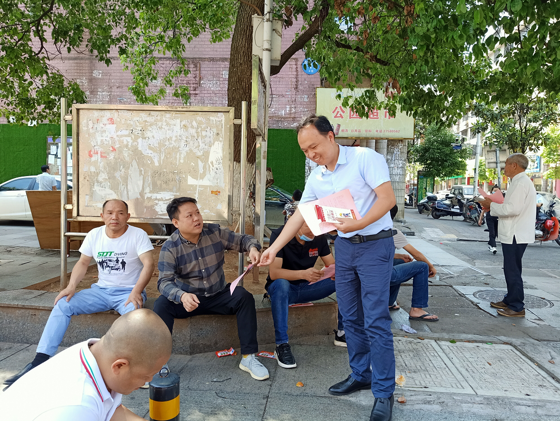 荷塘区市场服务中心开展防灾减灾暨 消防安全宣传活动