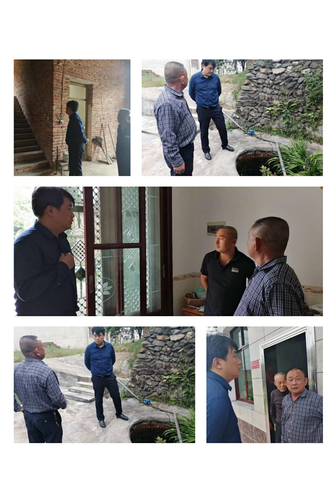 县金融办组织帮扶责任人进行脱贫攻坚 业务培训