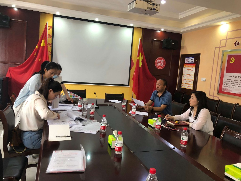 荷塘区委编办组织开展公办中小学教职工编制管理突出问题专项整治工作现场核查