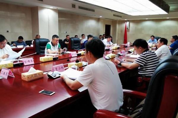 攸县召开重大招商项目“一事一议”领导小组第二次会议