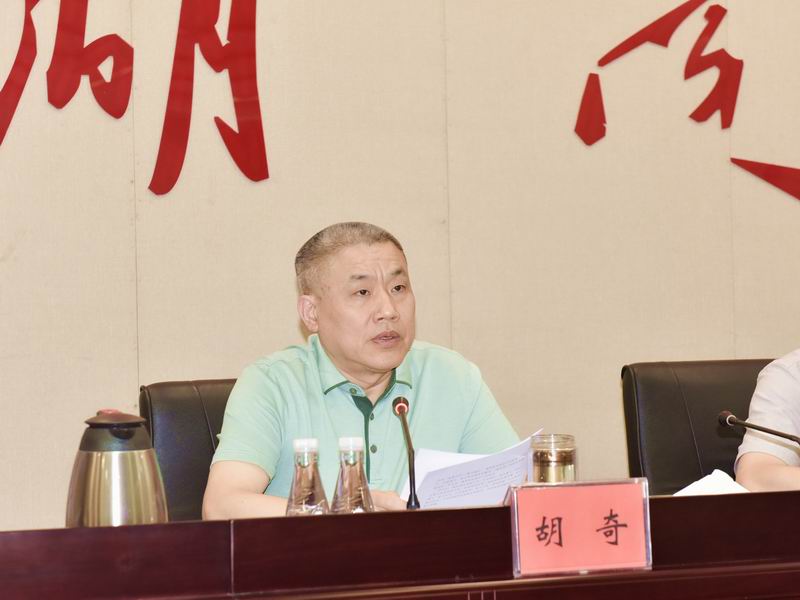 全省进一步做好就业扶贫工作电视电话会议召开