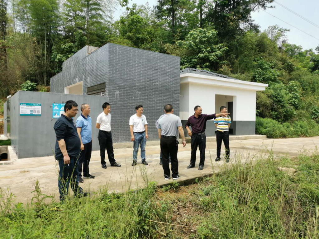专项指导农村生活污水治理  助力楠木山村美丽乡村建设