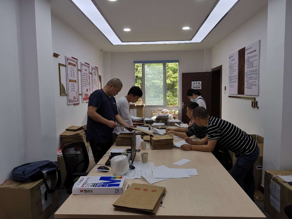 株洲市“两坚持四全面”全域铺开农村宅基地房地一体确权登记工作