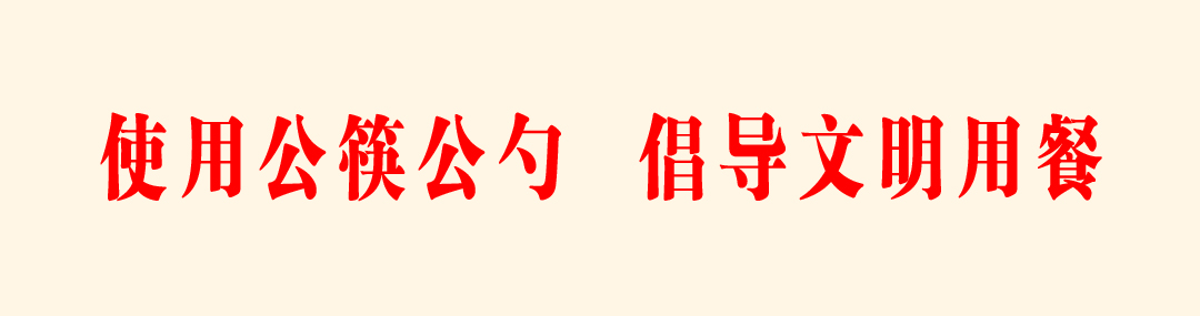 【巩固脱贫攻坚成果】评残办证服务活动走进思聪街道