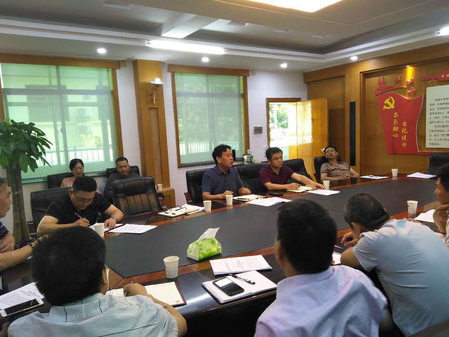 攸县召开了入河排污口设置审批专项工作会议