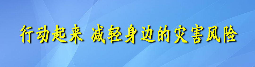 虎踞镇：多措并举抓好党员发展前期工作