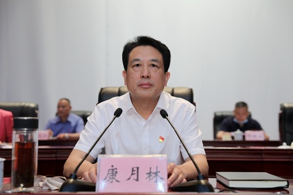 2020年攸县三级干部暨文明建设表彰大会召开　吹响“奋力决胜高质量全面建成小康社会”号角