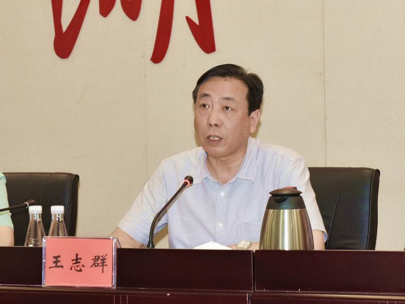 全省进一步做好就业扶贫工作电视电话会议召开