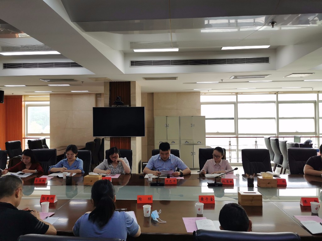 区委第二巡察组巡察共青团株洲市天元区 委员会工作动员会召开
