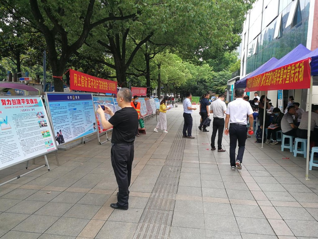 我局开展纪念《信访条例》颁布实施 15周年宣传活动