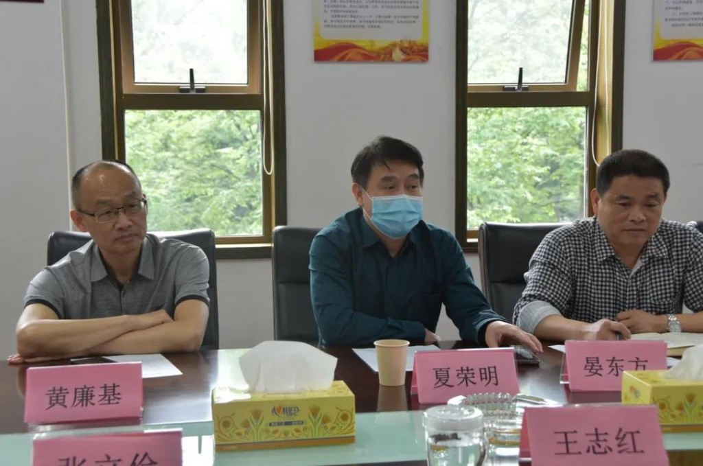 湘江风光带管理权移交协议正式签订
