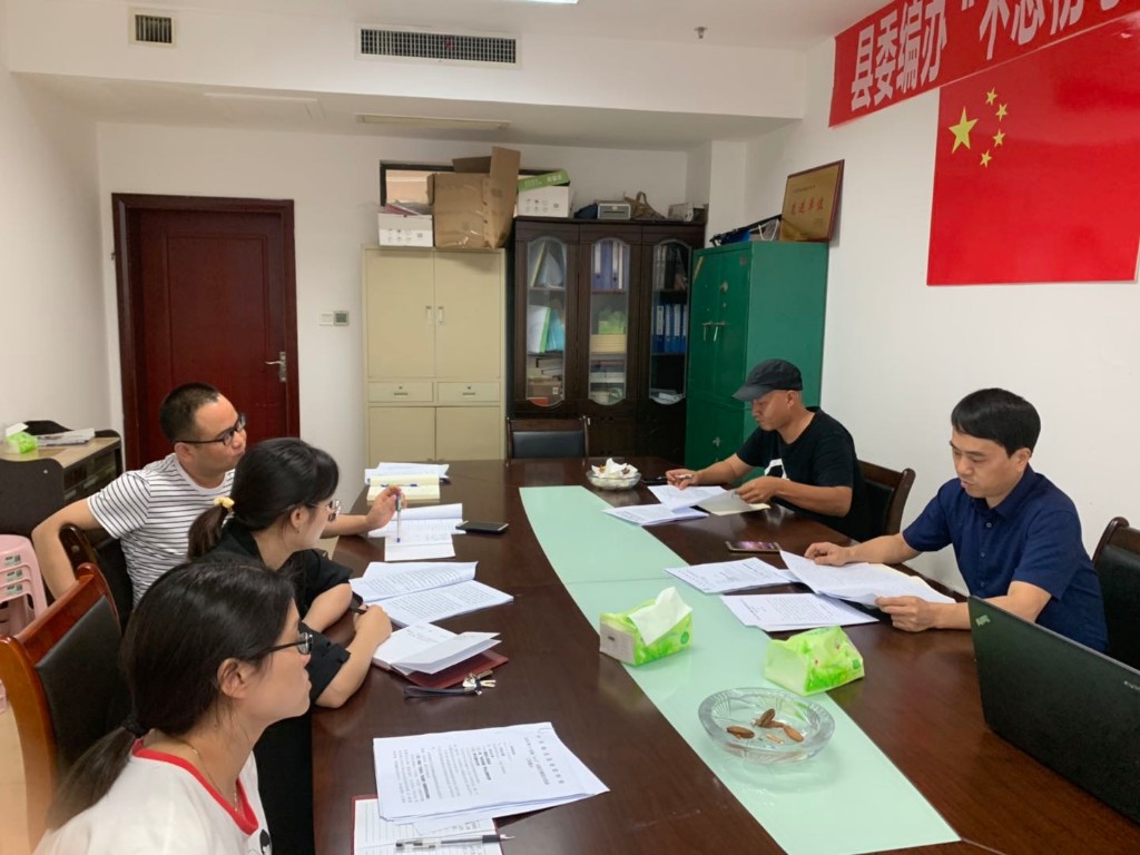 县委编办传达学习全县三级干部会议精神